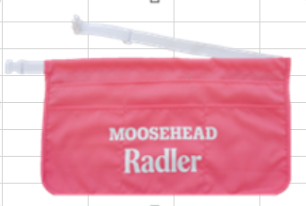 Radler Server Apron - RADLER_SERVER_APRON