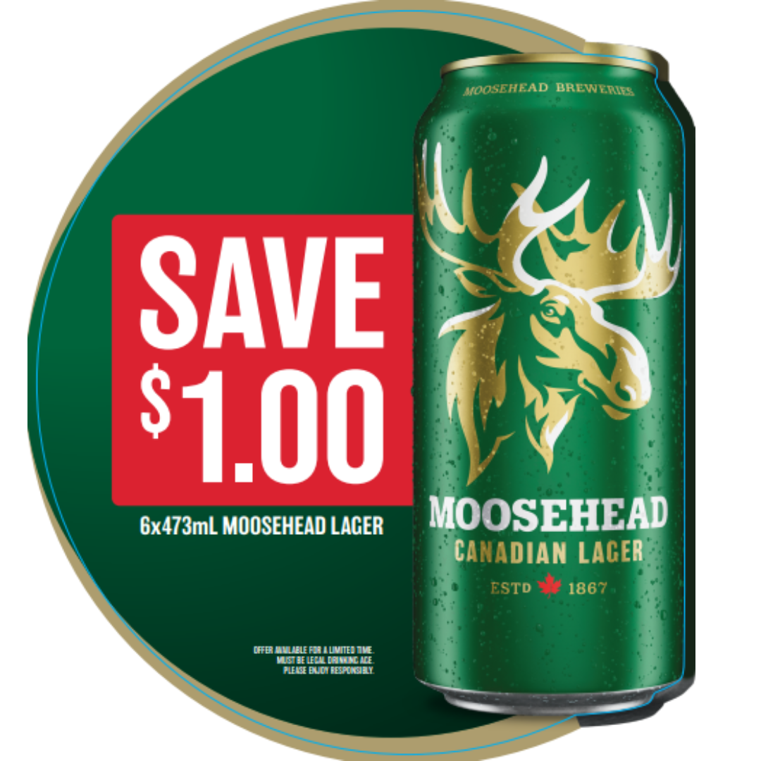 Moosehead Lager LTO Rounds 8in - LAGER LTO ROUNDS